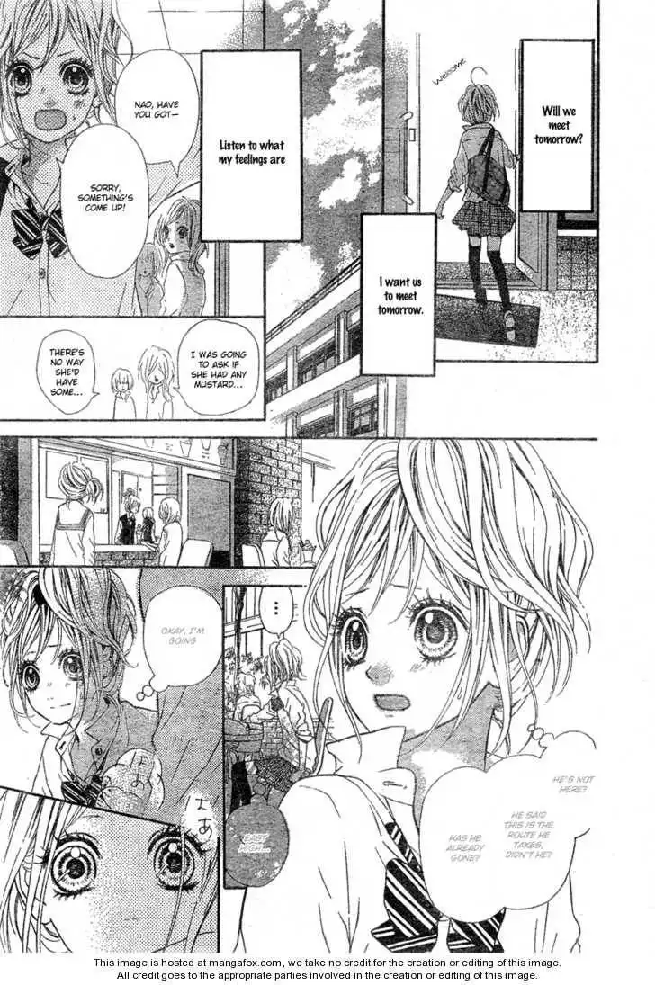 Sugar Chuudoku Chapter 1.1 15